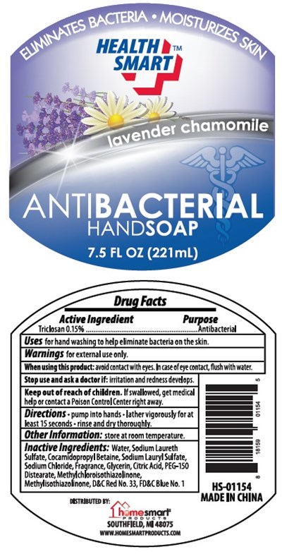 Label (Image 01)