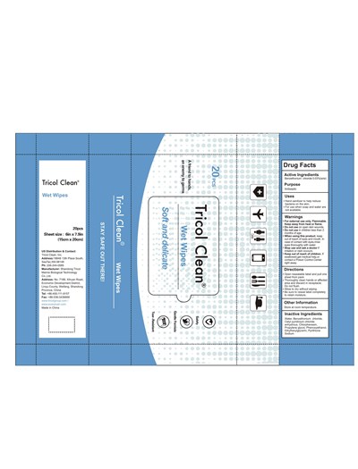 Label (Label)