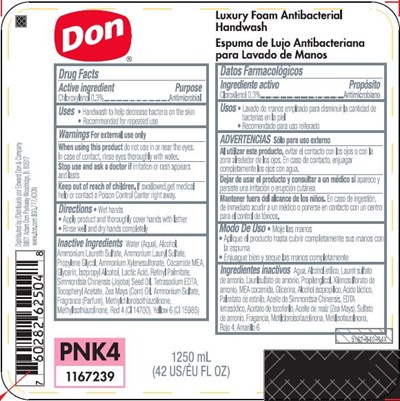 Product Label - 588754c7 f635 445f 9b37 e08d2986da5e