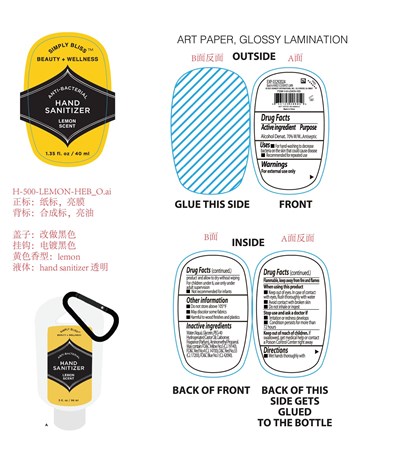 40ml-lemon.jpg 40ml lemon