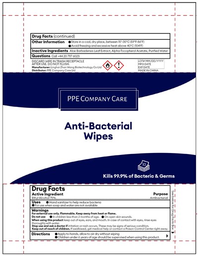 Label.jpg Label - Label