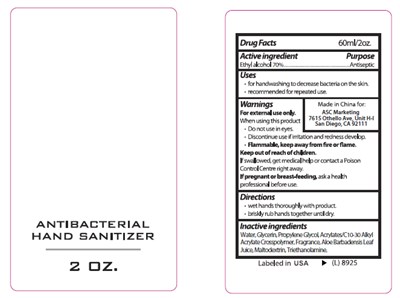 Image Of Bottle Label (2)