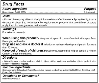 Label (Label)