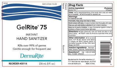 236ml Label (236)