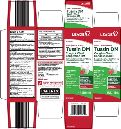 image-01.jpg tussin DM image - image 01