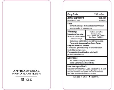 Image Of Bottle Label (8)
