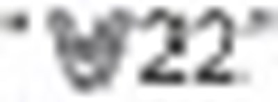 Imprintingcode2 (Imprintingcode2)