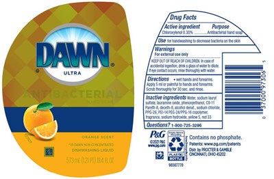 Dawn.jpg Dawn
