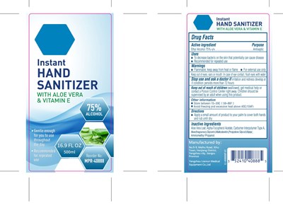 500ml Label (500)