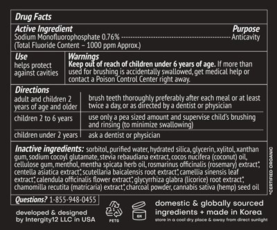 Toothpaste_DF - Toothpaste DF