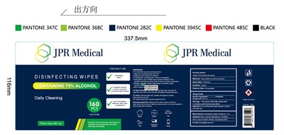 Label (Label)