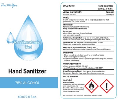 Bottle.jpg Bottle - Bottle