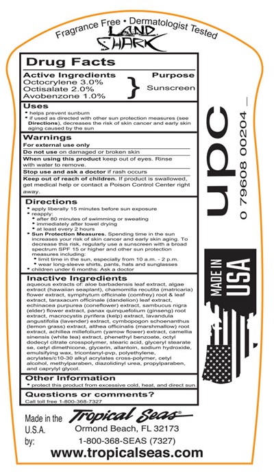 120ml Back Label (Ls20lotionback)