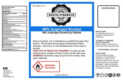 Ipa-5g (Ipa Carboy Horizontal)