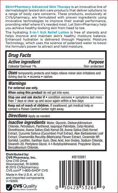 Image Description (Back)