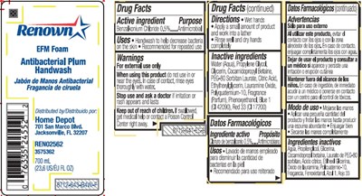 Product Label (B577c676 10d0 4b4a Ace8 4e21a771929d 1)