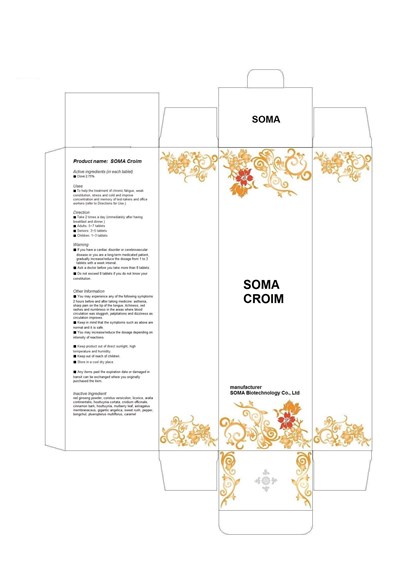 Package Insert (Label)