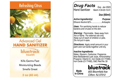 Bluetrack Fda Label 2oz Retail Citrus
