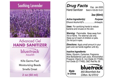bluetrack fda label 2oz retail lavender