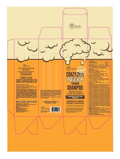 label.jpg label - label