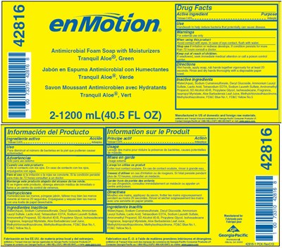 enmotion-01.jpg Principal Display Panel - 1200 mL Bag Label - enmotion 01