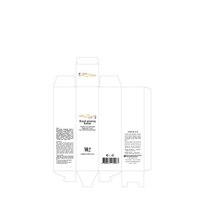 Label (Label)