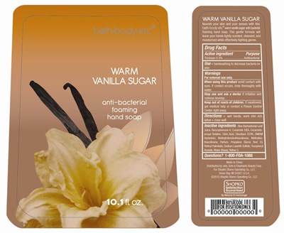Bottle Label (B6057e65 E3dd 4996 900b 33ad600ccfe8 03)