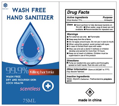 75ml (75ml)