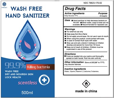 500ml (500ml(1)(1))