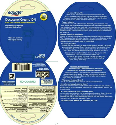 Image (Docosanol 1)
