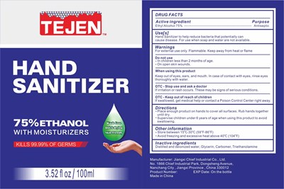 100ml (100ml)