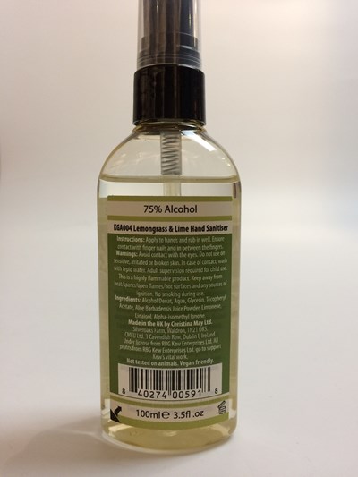 Rear label - IMG 1617