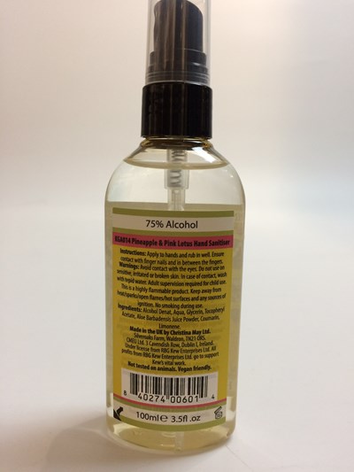 Rear label - IMG 1638