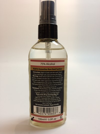 IMG_1642.jpg Rear label - IMG 1642
