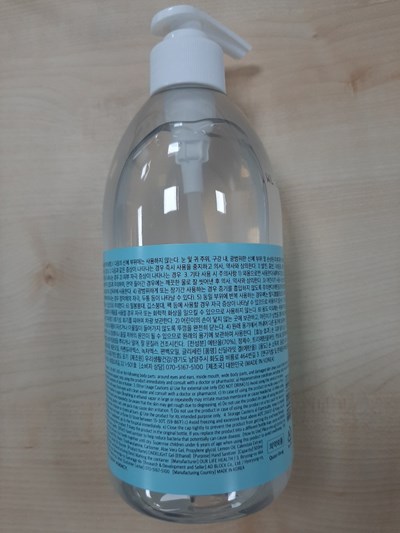 500 mL Ndc: 81340-001-02 (Cin500back)