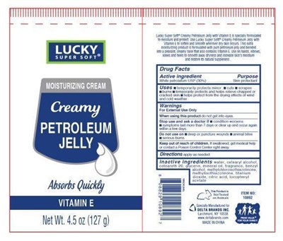 Package Label (Petjlycrmwvite)