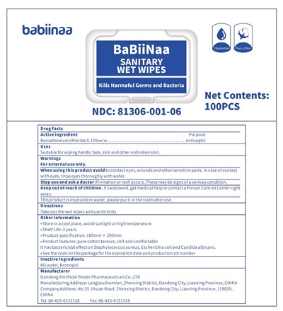 Label-100pcs.jpg 100pcs label - Label 100pcs