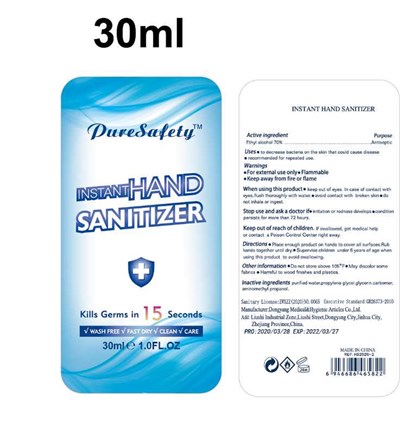 30 mL Label (30ml)