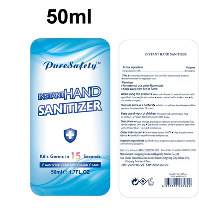 50 ml label - 50ml