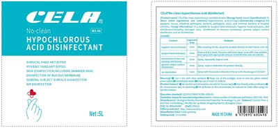 5L-C.jpg 5L-C - 5L C