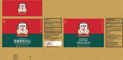 Image Of Carton Label (Carton)