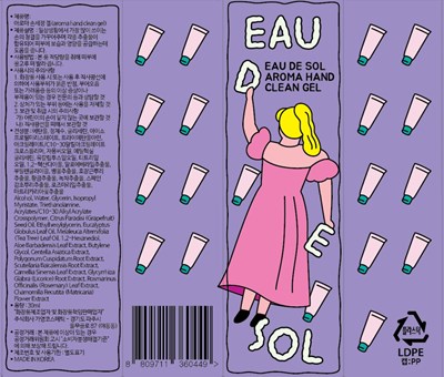 Label (Label)