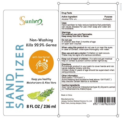 Image Of Bottle Label (8oz)