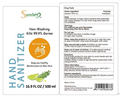 Image Of Bottle Label (16.9)