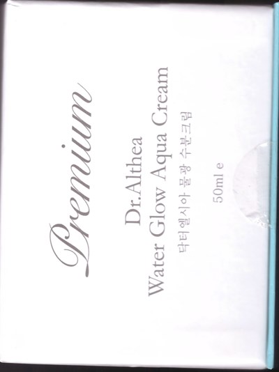 Label (Label)