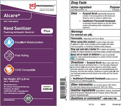 Principal Display Panel (227 g Can Label)