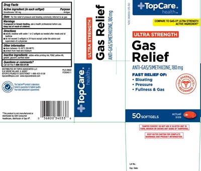 simethicone-180-mg-1.jpg Simethicone 180 mg - simethicone 180 mg 1