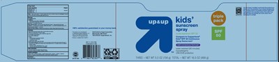 82347v (82347v)