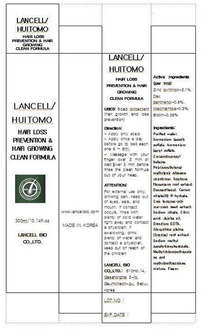 Package Label (Label)