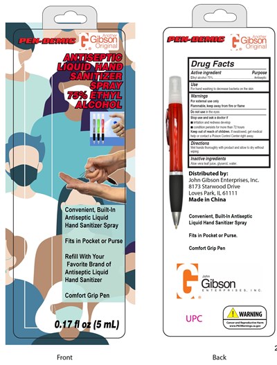 Bottle.jpg Bottle - Bottle